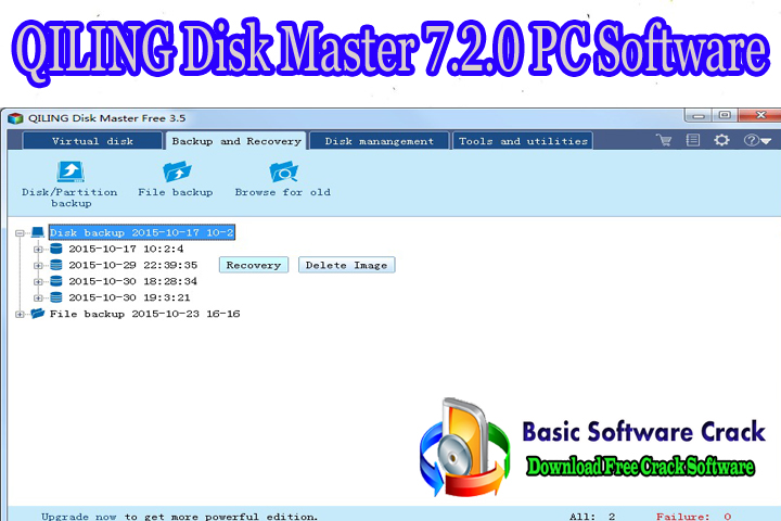 Download QILING Disk Master Professional 7.2.0 